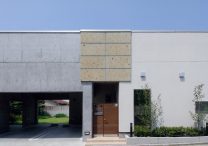 三宅建築設計事務所 深澤邸 山梨県 RC造 木造 2階建