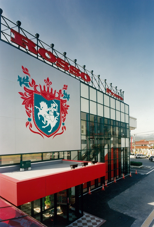 三宅建築設計事務所 Ｒosso Ｐｒｏｖａ 広島県 鉄骨造 2階建