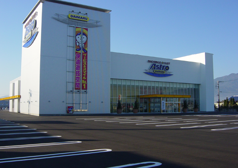 三宅建築設計事務所 ＡＳＴＲＯ ＤＡＩＭＡＲＵ 山梨県 鉄骨造 平屋建