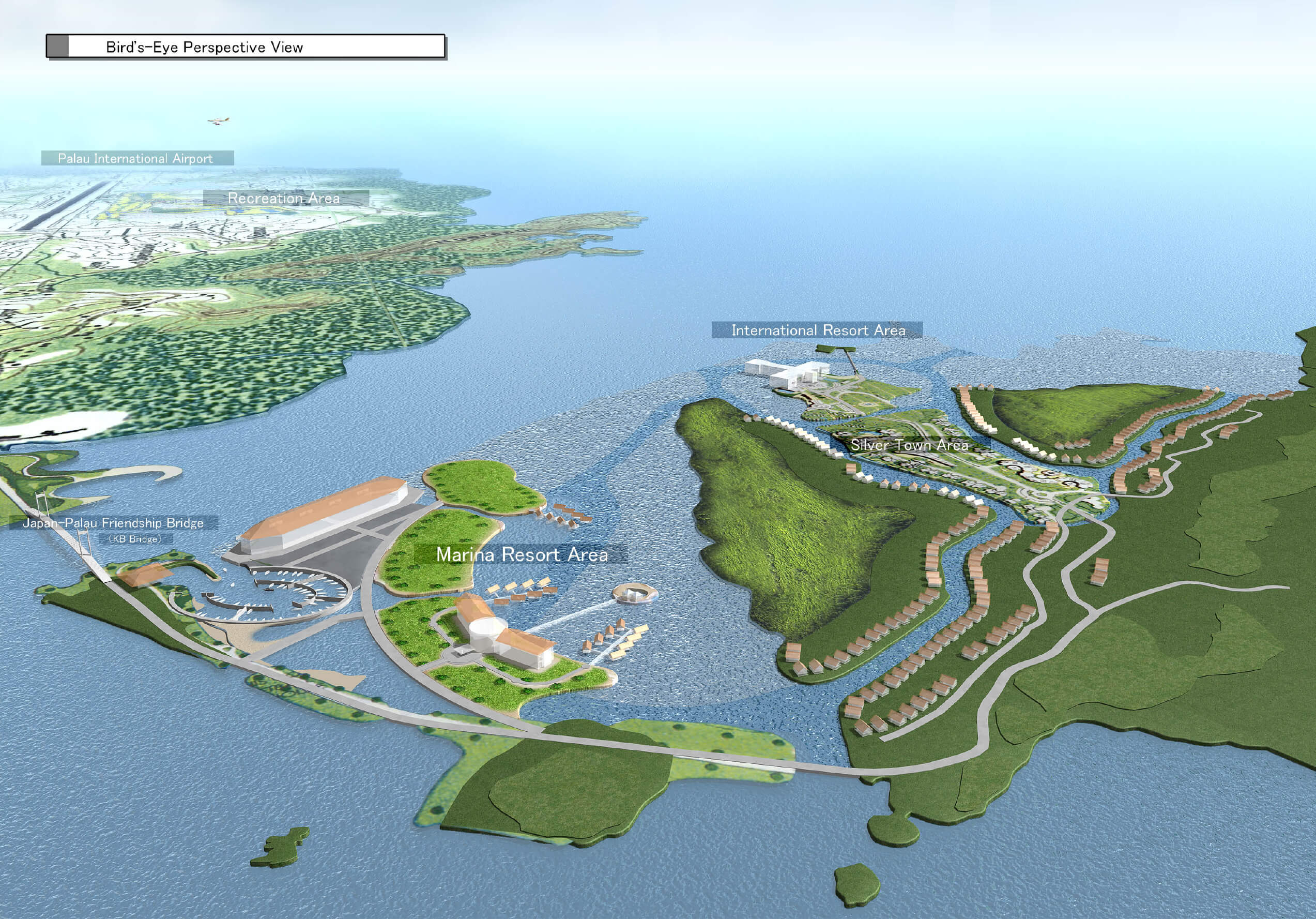 三宅建築設計事務所 パラオ計画 パラオ