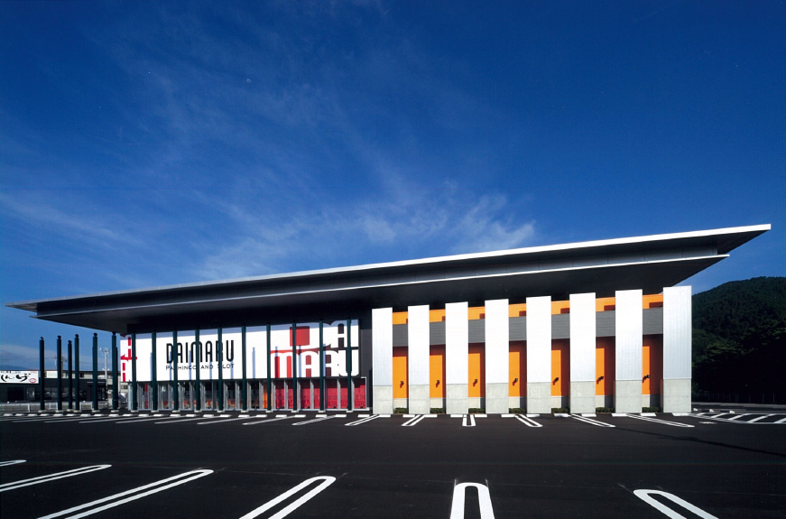 三宅建築設計事務所 DAIMARU富士吉田店 山梨県 鉄骨造 2階建