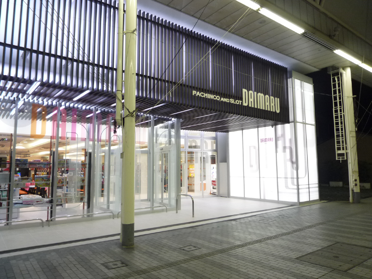 三宅建築設計事務所 DAIMARU本店 山梨県