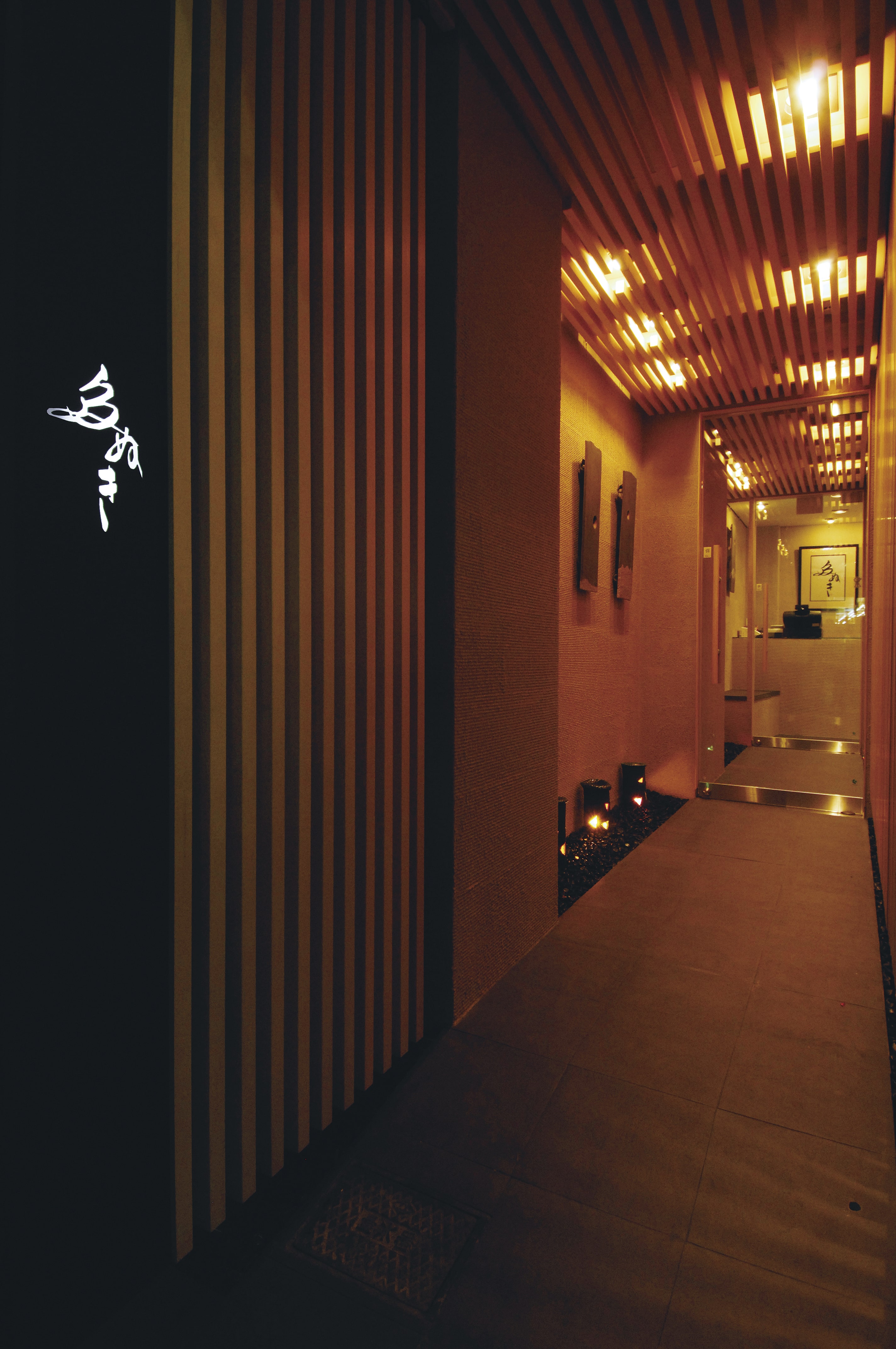 三宅建築設計事務所 釜めし たぬき 山梨県