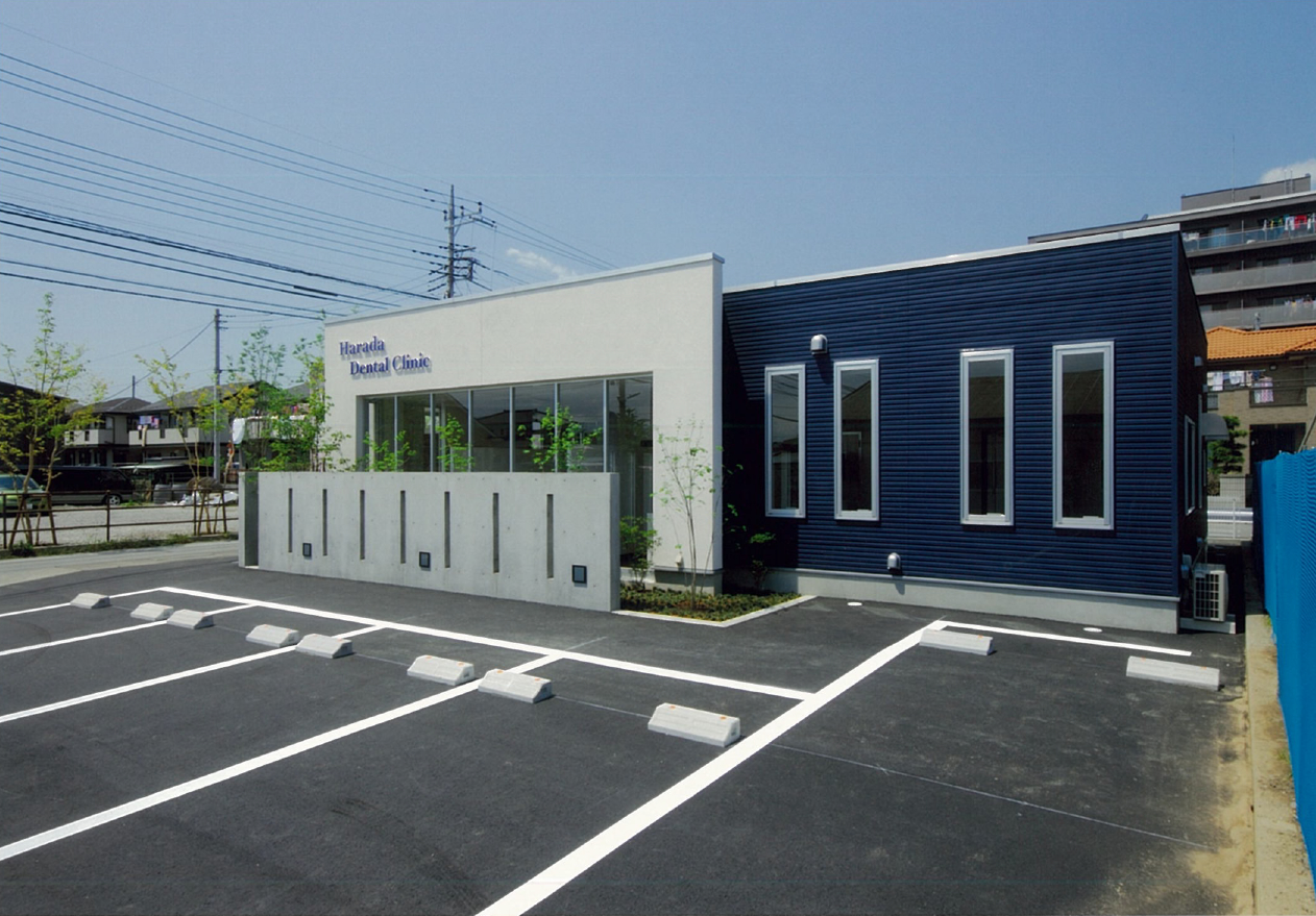 三宅建築設計事務所 Ｈａｒａｄａ Ｄｅｎｔａｌ Ｃｌｉｎｉｃ 山梨県 鉄骨造 平屋建