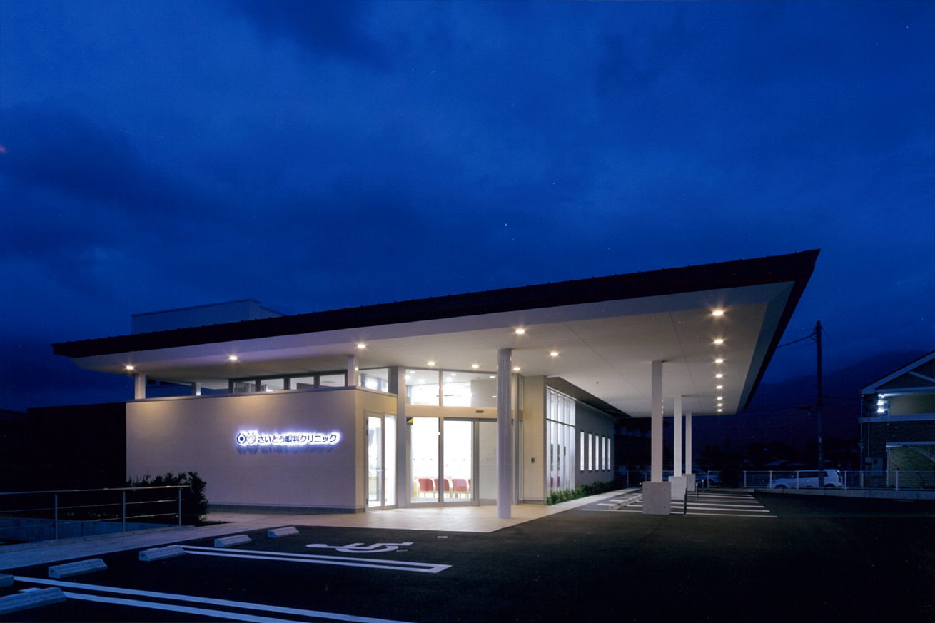 三宅建築設計事務所 さいとう眼科クリニック 山梨県 鉄骨造 2階建
