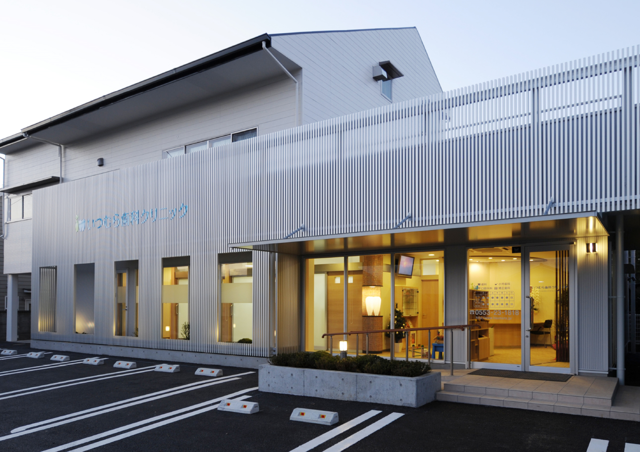 三宅建築設計事務所 いつむら歯科 山梨県 鉄骨造 3階建