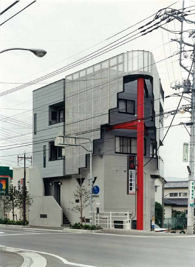 三宅建築設計事務所 田中興業ビル 山梨県 RC造 鉄骨造 4階建