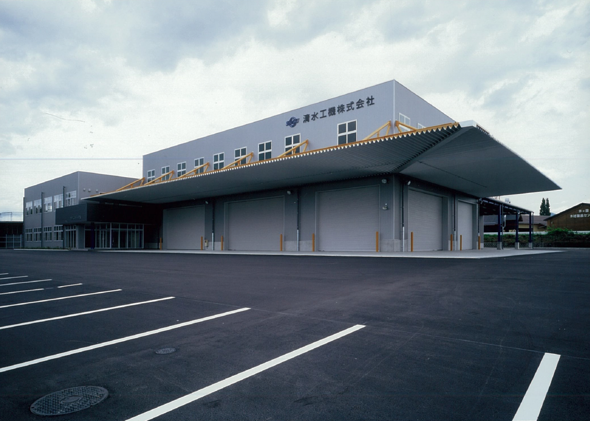 三宅建築設計事務所 清水工機（株）本社 山梨県 鉄骨造 2階建