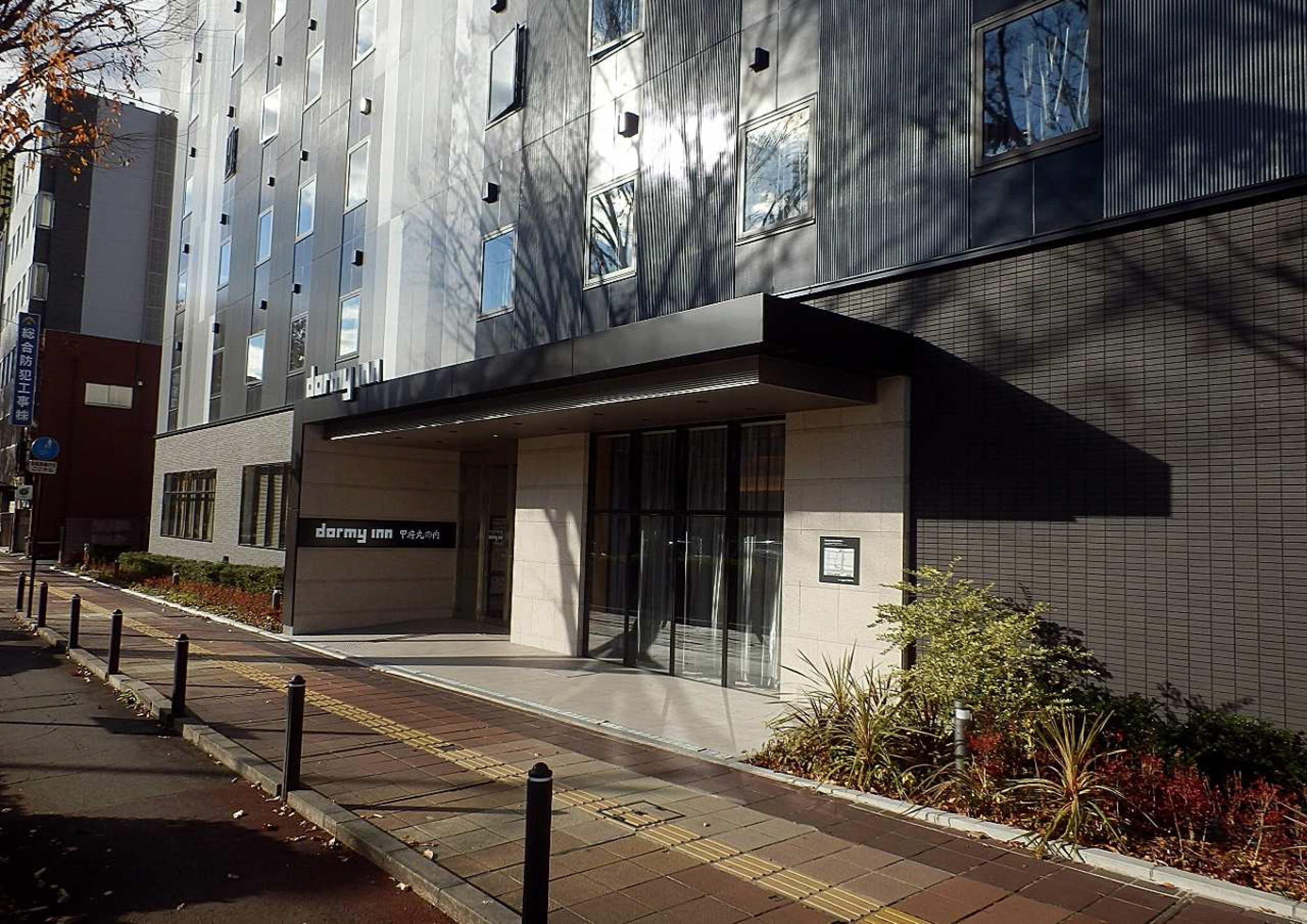 三宅建築設計事務所 ドーミーイン甲府丸の内 山梨県 鉄骨造 地下1階 地上9階建